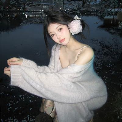 焦躁不安