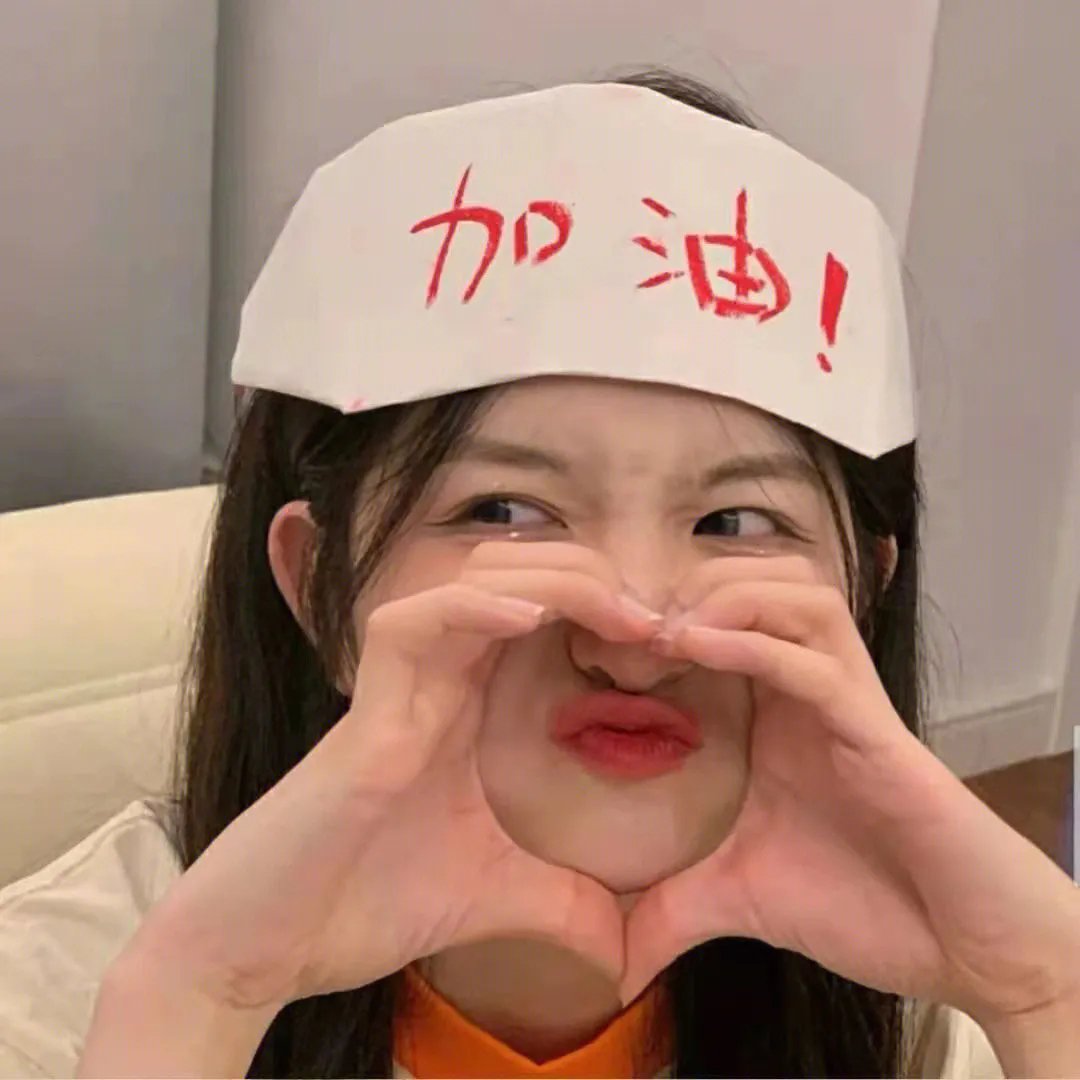 恶作剧老妈